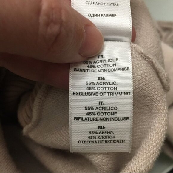 Soia & Kyo Pink Animal Print Knit Scarfigan with Fringe - Picture 9 of 10